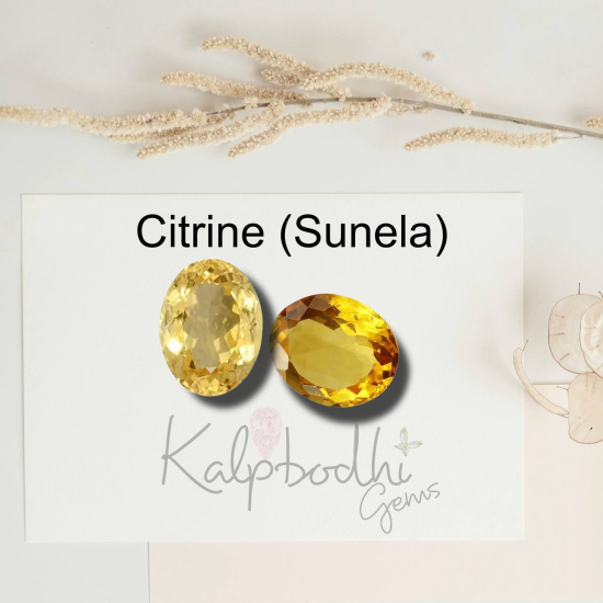39635citrine.jpg