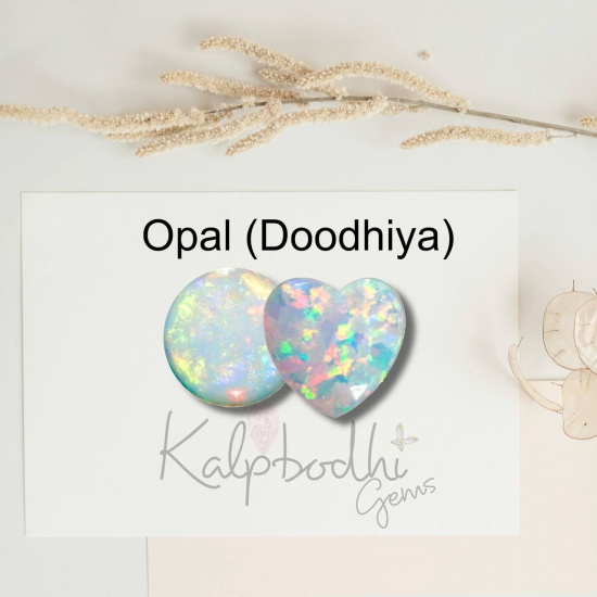 65099opal.jpg