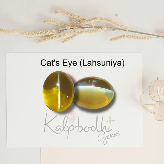 99177catseye.jpg